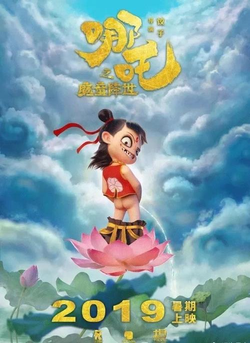 日本广岛工业大学文凭毕业证怎么买假的